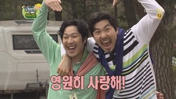 오케이중고 이미지
