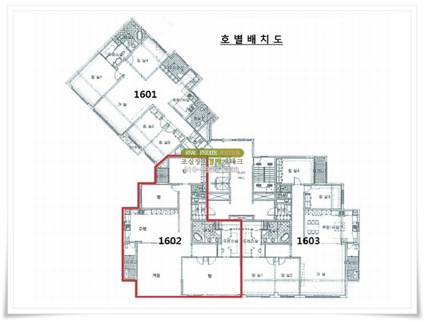 신현상회 이미지