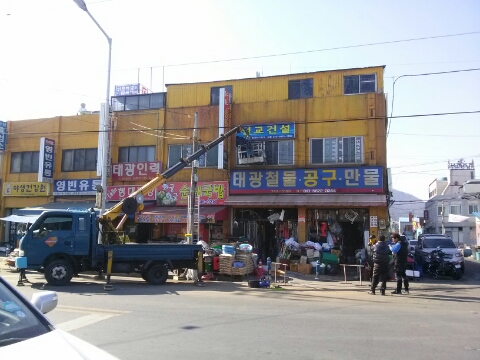 태광인력 이미지