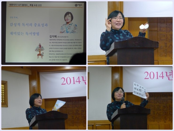 강남문화출판센타 이미지