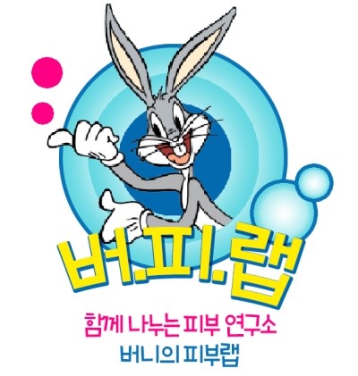 다나여성의원 이미지