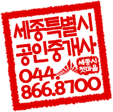 아쿠아프린스 이미지