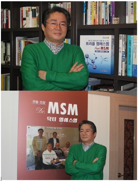 (주)보원 이미지