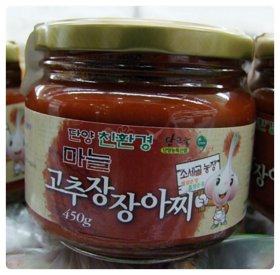 소세골농장 이미지