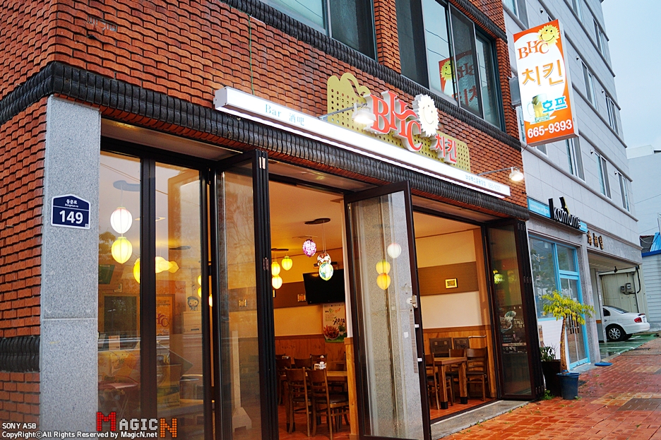 BHC여수엑스포 이미지