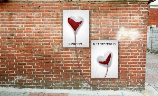 아이디어광고사 이미지