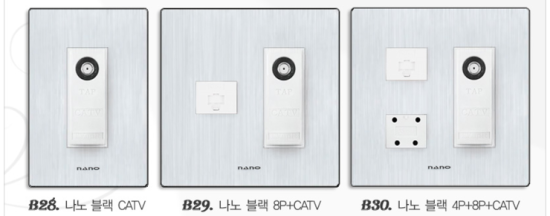 칠보전기조명 이미지