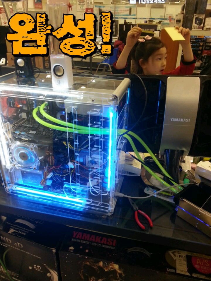 통큰PC 이미지