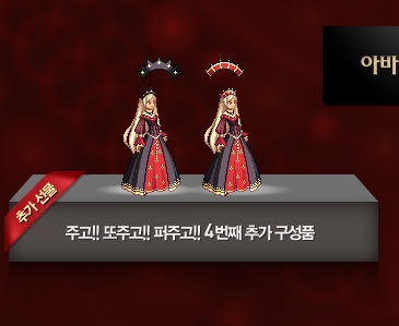 히든통신 이미지