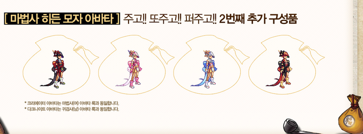 히든통신 이미지