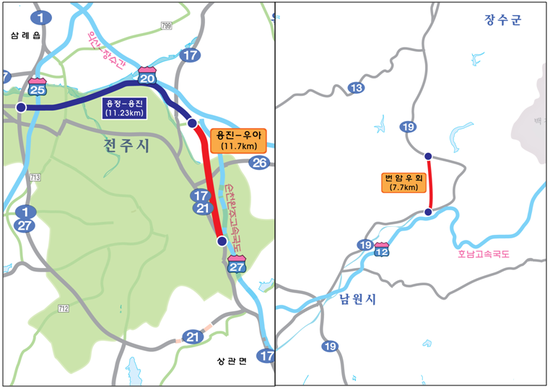 국포리(남원) 이미지