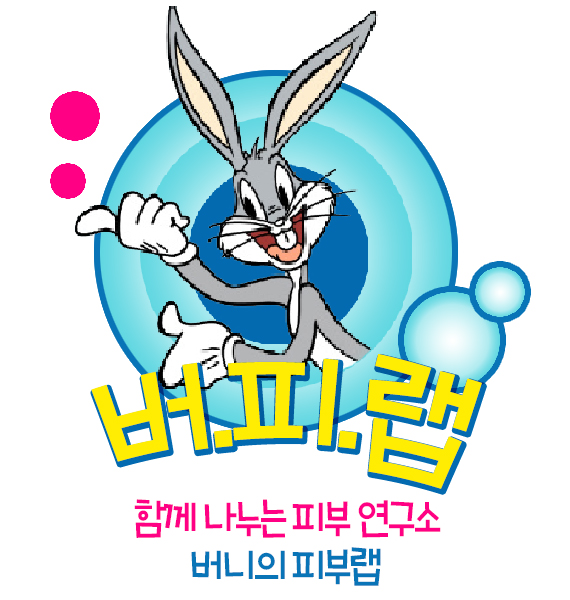 나노필의원 이미지