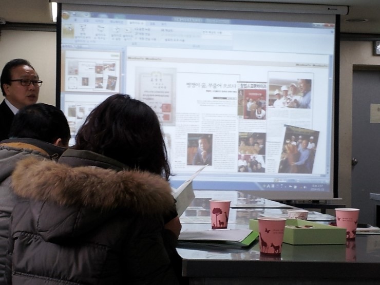 빵굼터 착한빵집 이미지