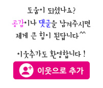 럭키반점 이미지