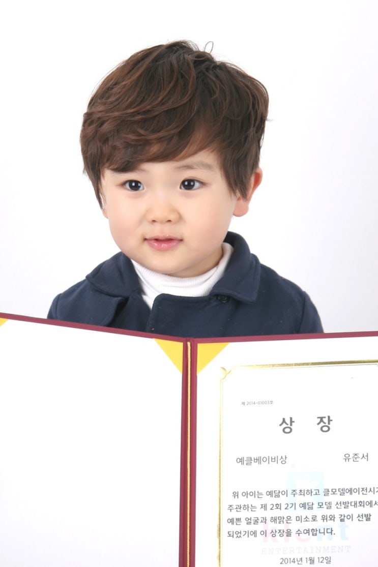 예닮2 이미지
