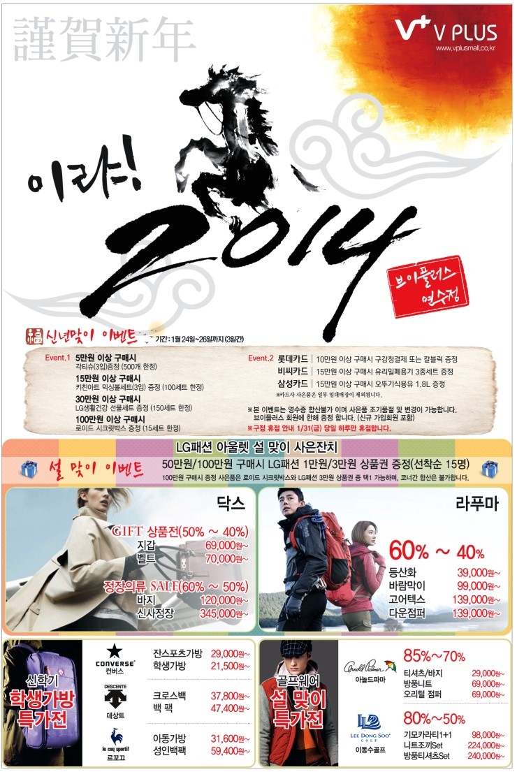 연수트루젠 이미지