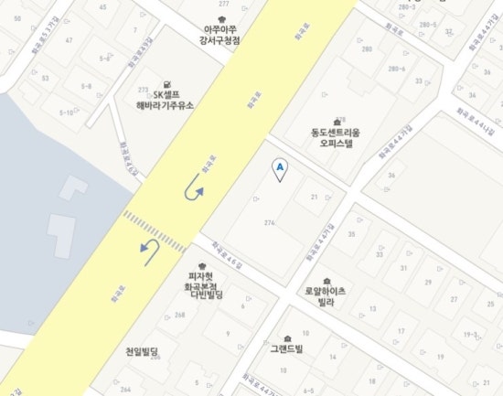 강서행복주유소 이미지