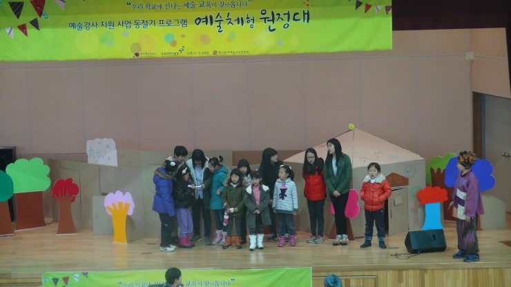 용대초등학교 이미지