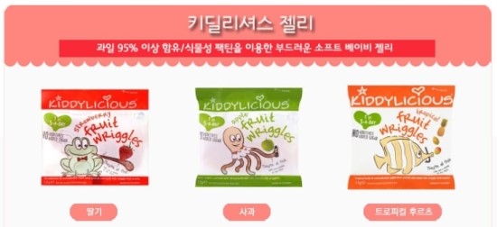 딜리셔스푸드 이미지