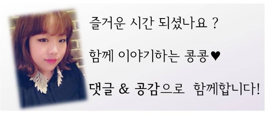 쏘베럴 이미지