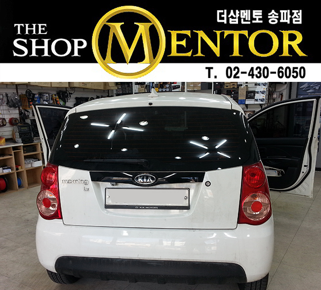 TheShop 이미지