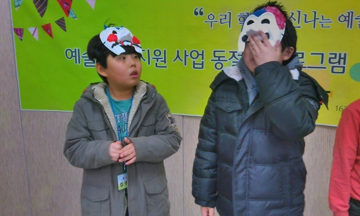 도계초등학교 이미지
