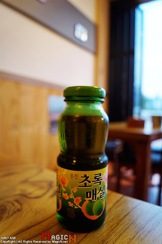BHC여수엑스포 이미지