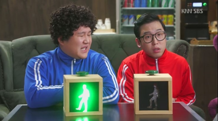 별에서온인테리어 이미지
