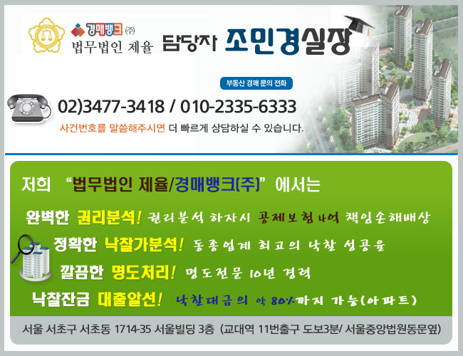 신현상회 이미지