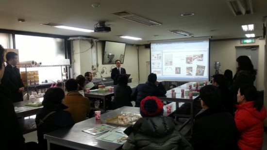 빵굼터협동조합 이미지