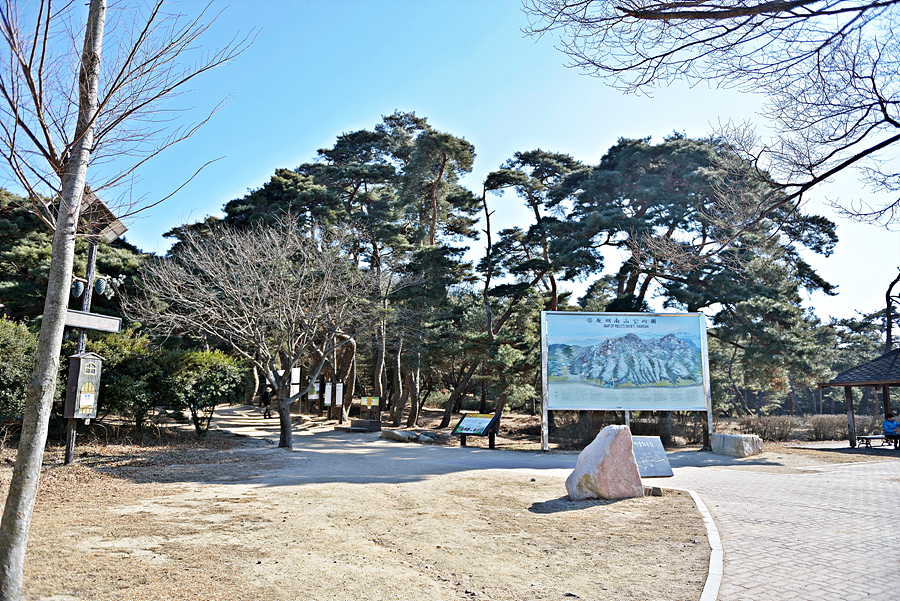 부일곱창식당 이미지