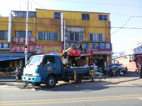 태광인력 이미지