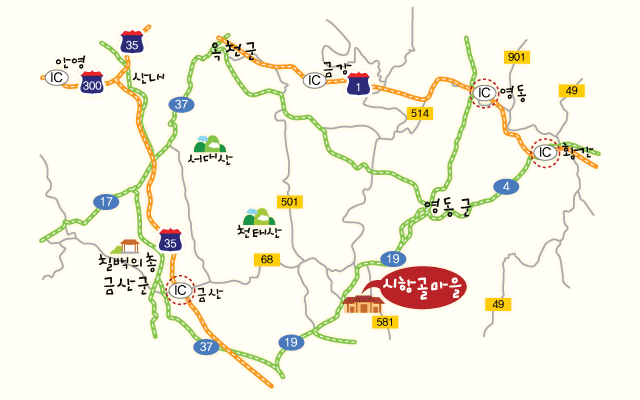 시항골 이미지