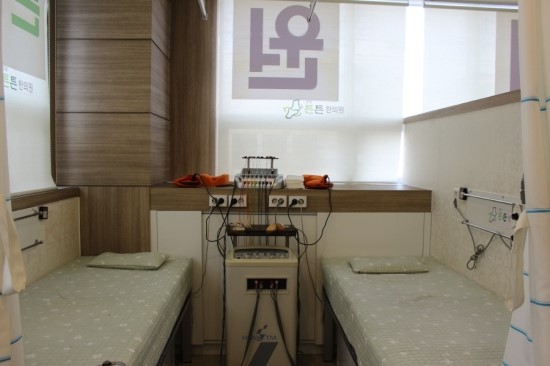 은평경희한의원 이미지