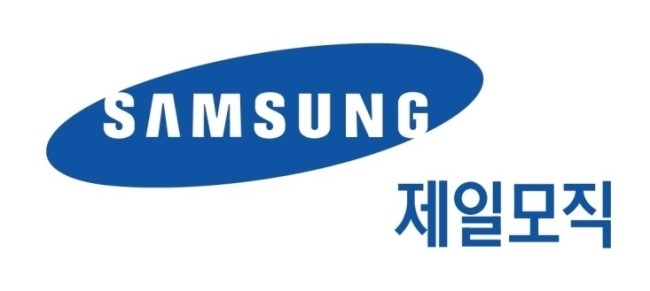 제일모직전주 이미지