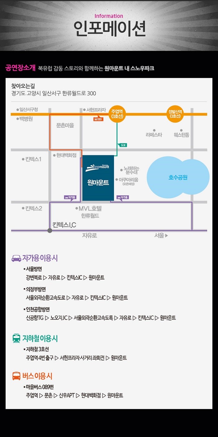 자파월드 이미지