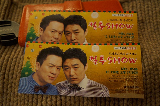 떡끼오 이미지
