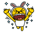 대가호 이미지