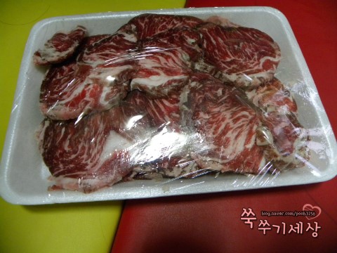 평택한우마을 이미지