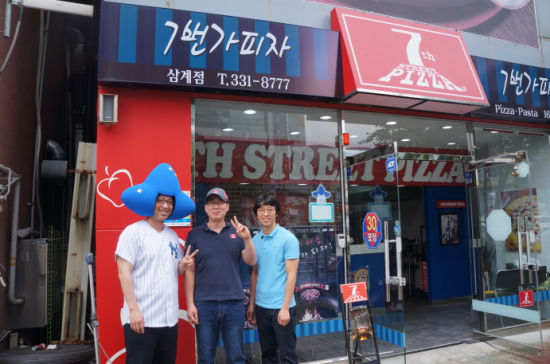 커피열매 사하구청점 이미지