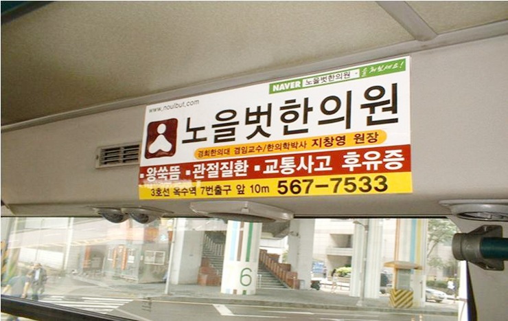 애드케이 이미지