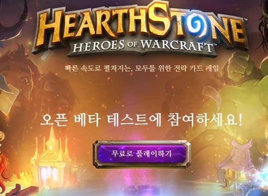 스톤서비스 이미지