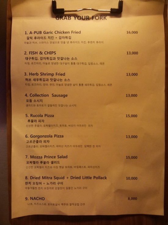 에이펍 이미지