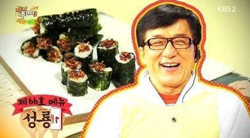 해피김밥 이미지