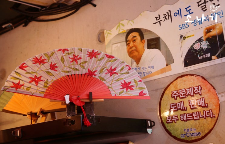 신영미아트갤 이미지