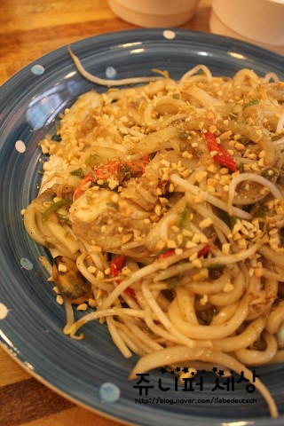 아찌밥 이미지