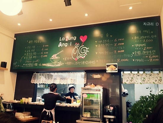 라성맥주 이미지