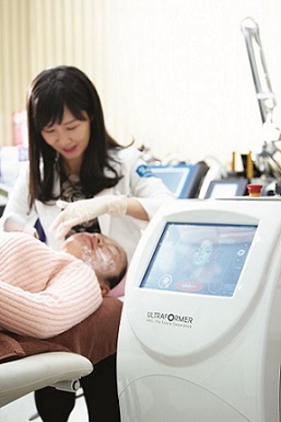 이피부과의원 이미지