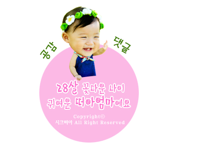 불티나왕만두 이미지