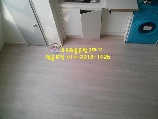 쌍용하나마트 이미지